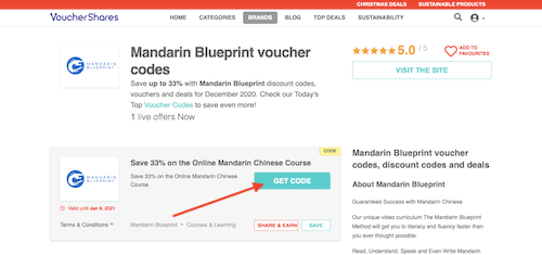 Mandarin Blueprint voucher code